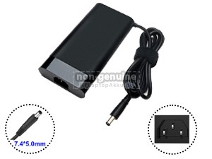 Adapter für HP 609946-001